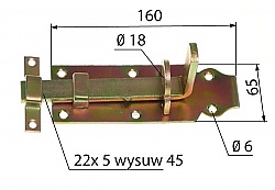 Резе RK-160 mm ж.цинк